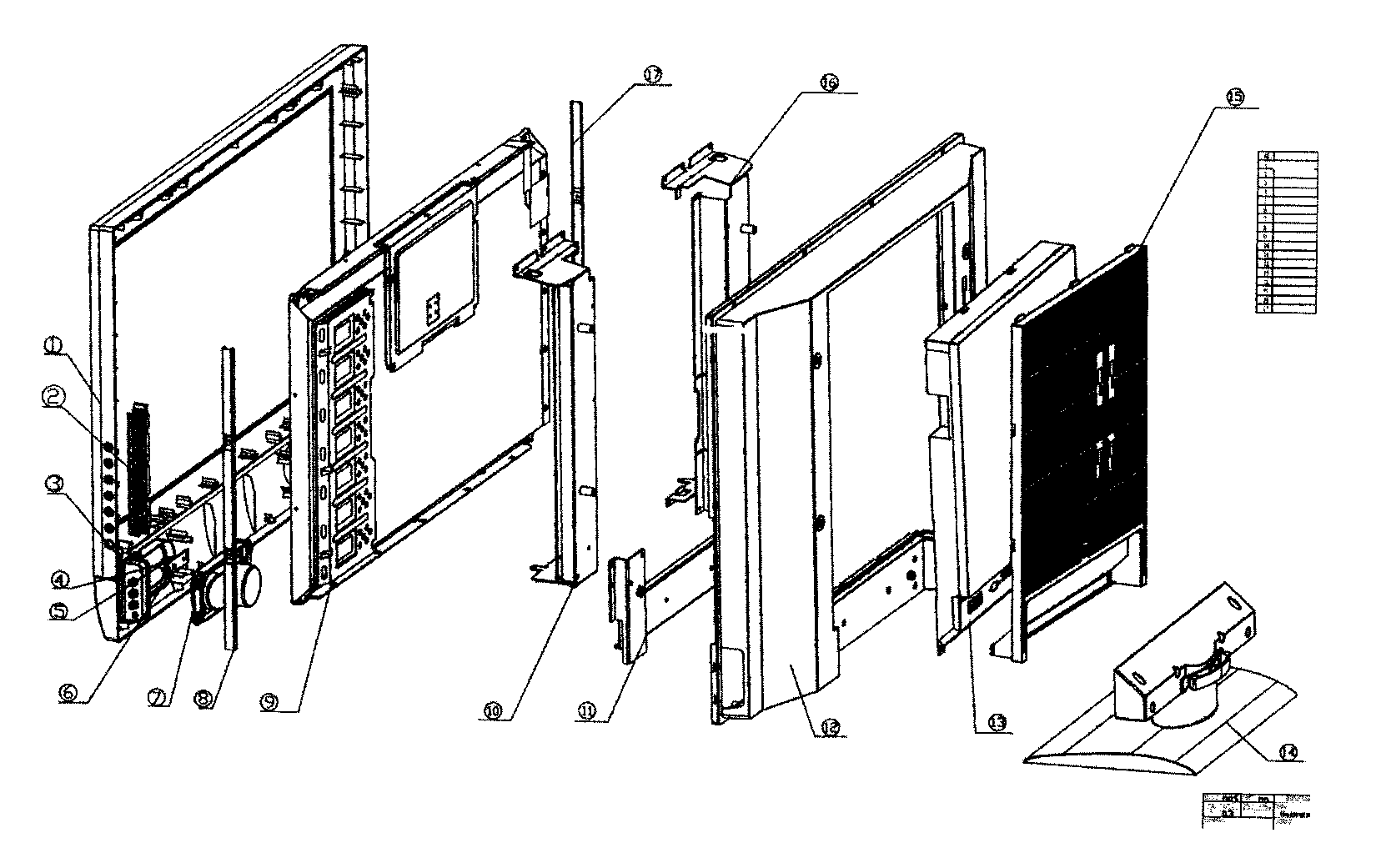 Cabinet parts