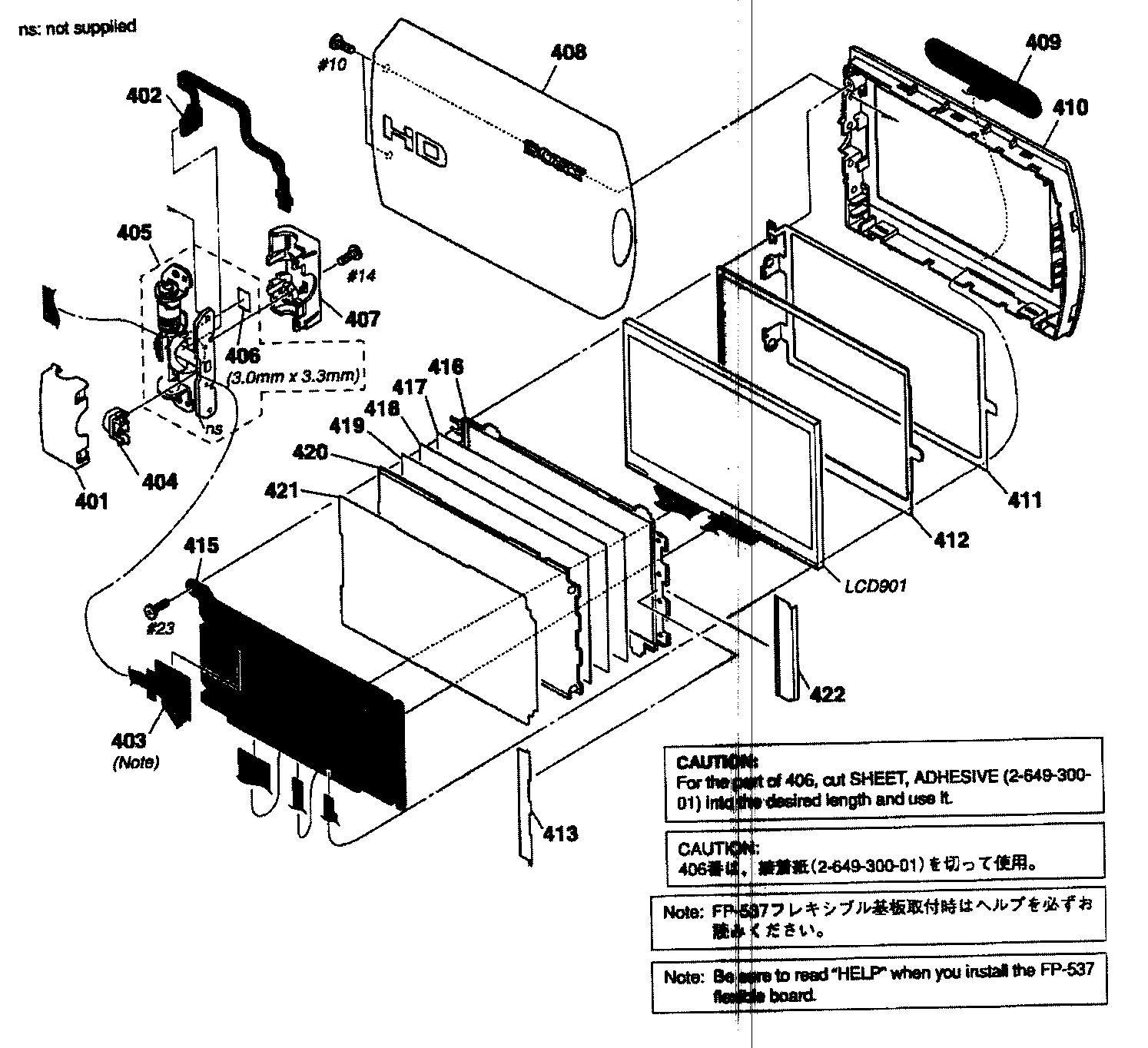 LCD PANEL BLOCK