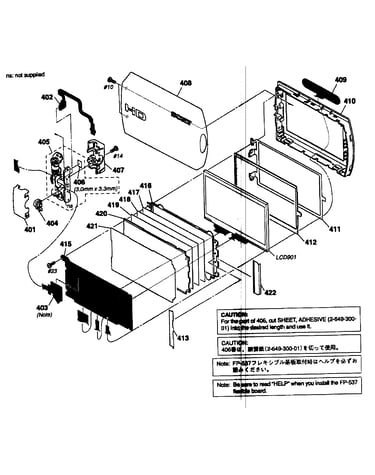Lcd panel block