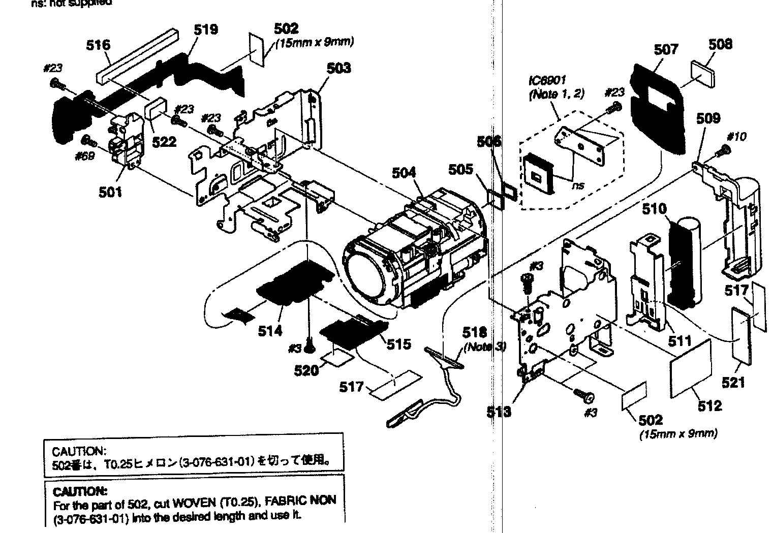 LENS BLOCK