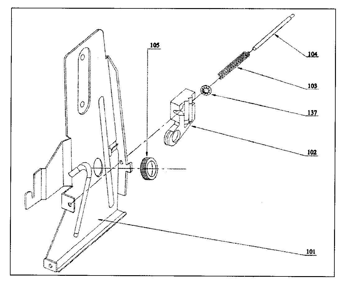 Right bracing bar