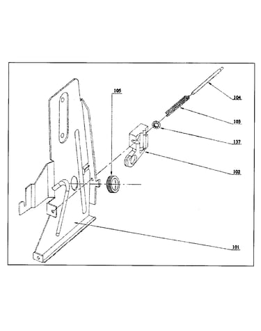 Right bracing bar