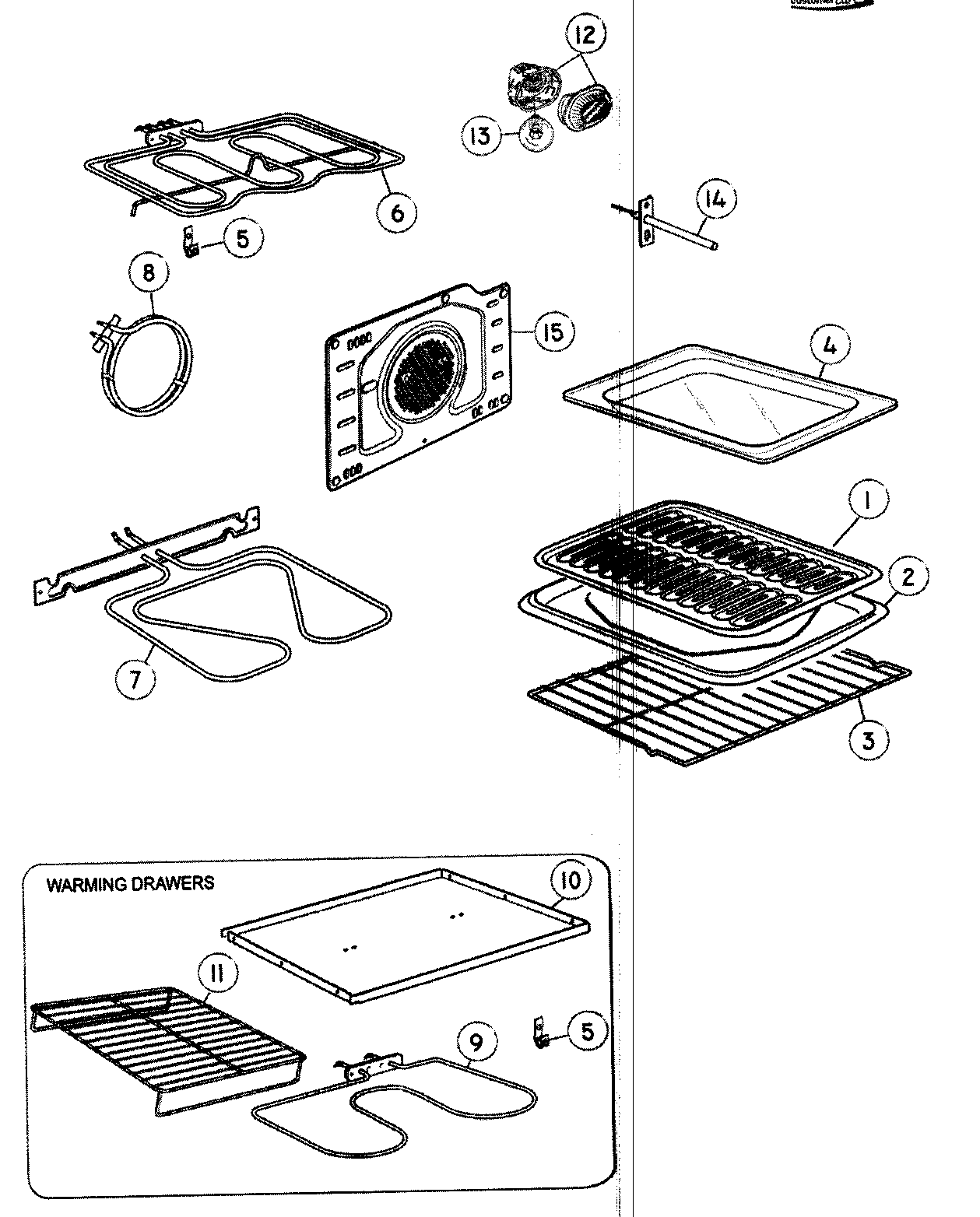 ELEMENTS/ACCESSORIES