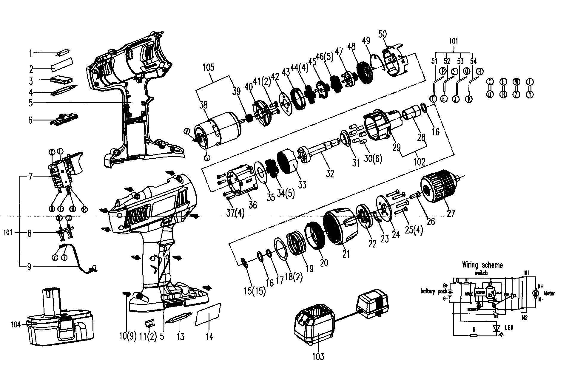 DRILL