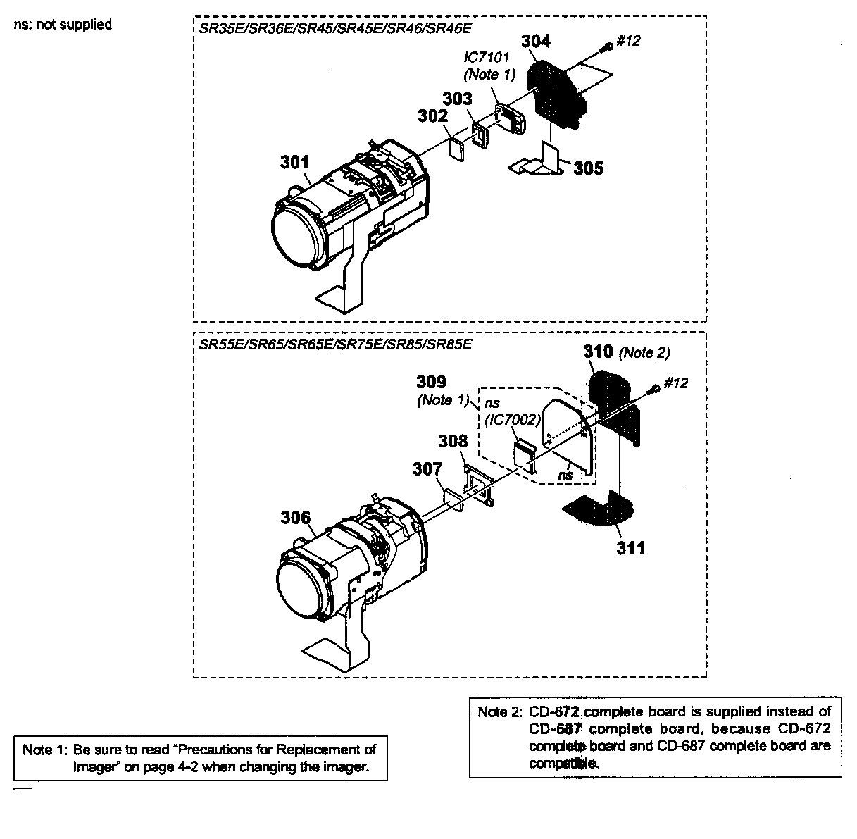 Lens assy