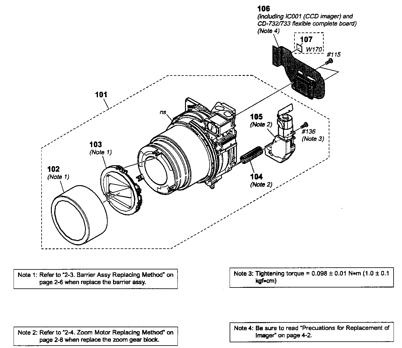 Lens assy