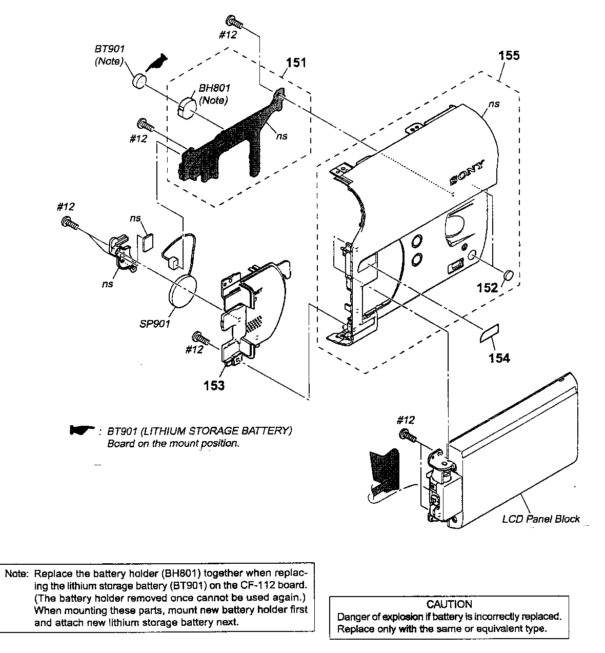 CABINET R PARTS