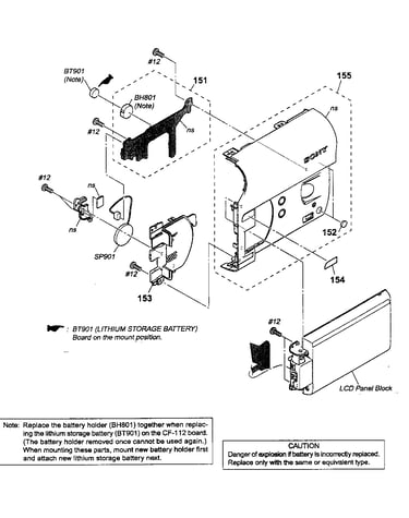 Cabinet r parts