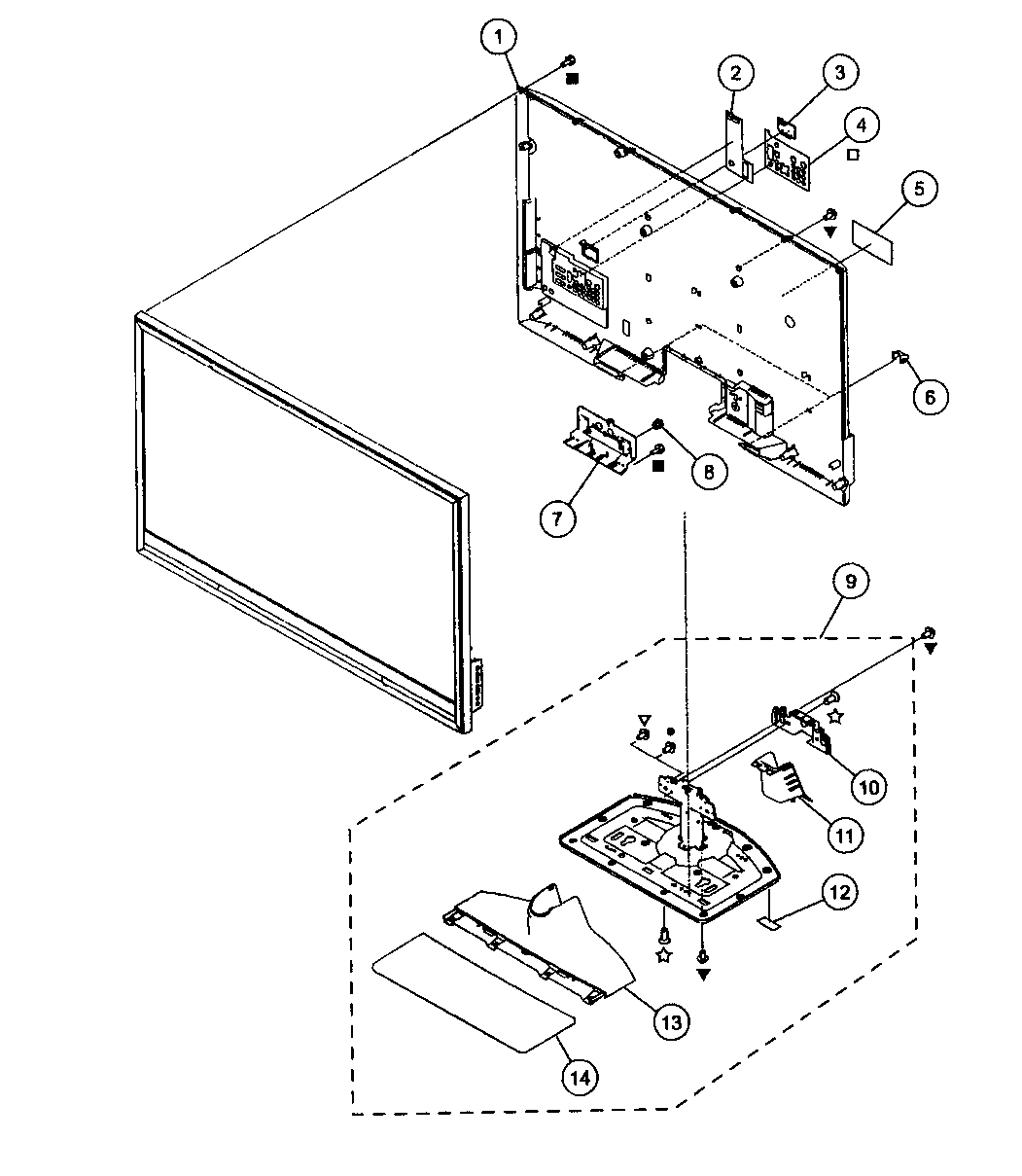 Rear cover/stand assy
