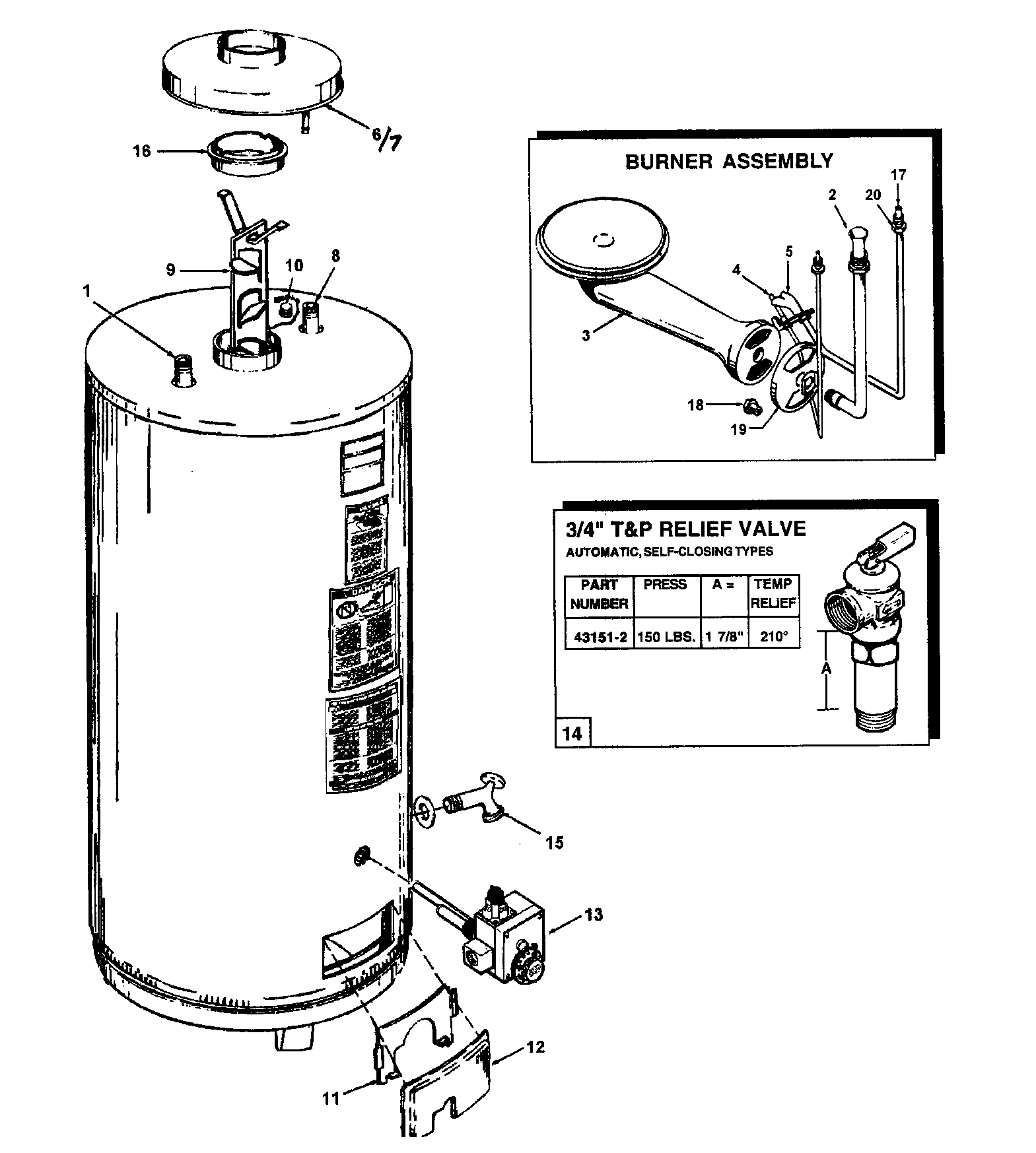 WATER HEATER