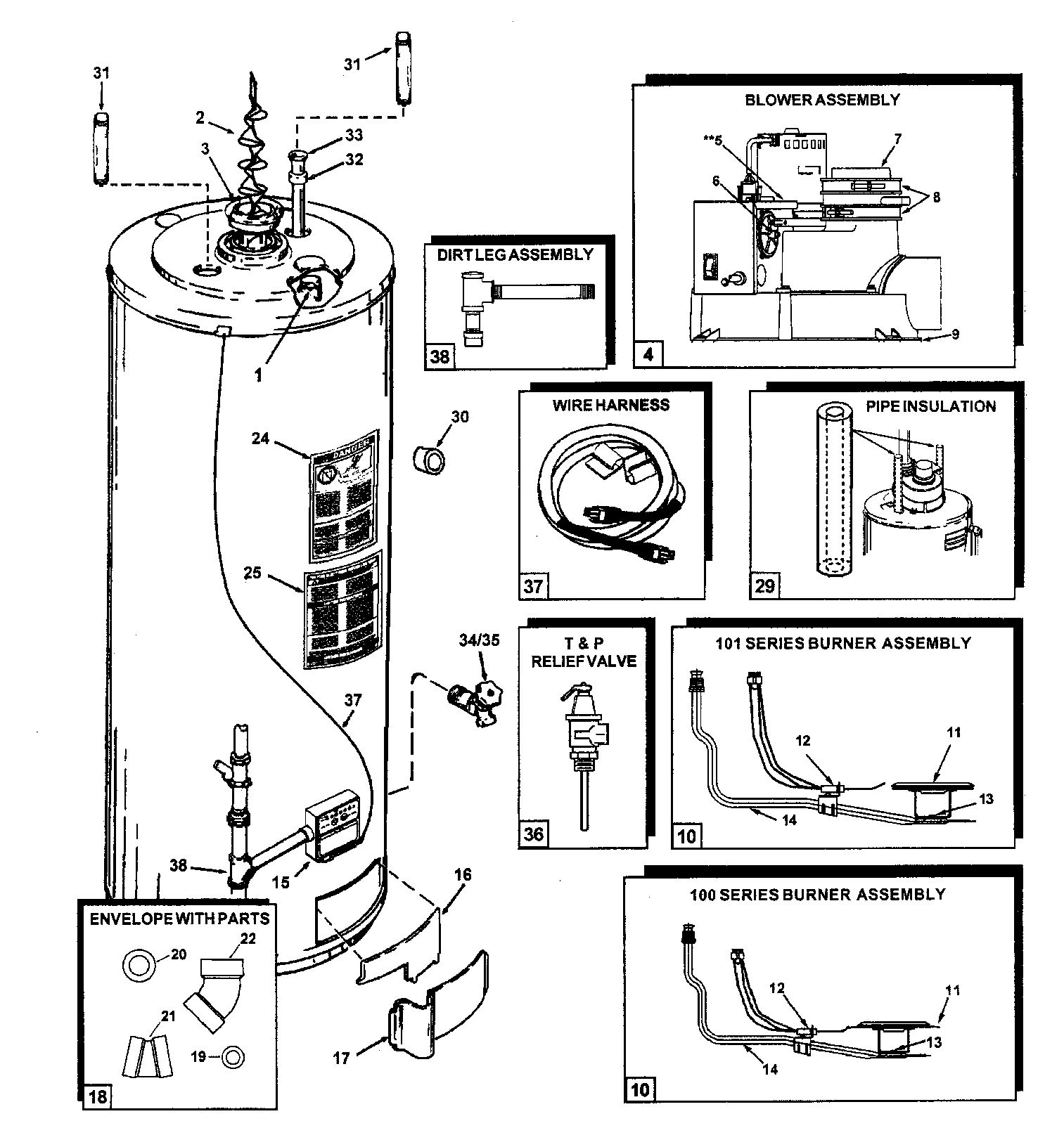 WATER HEATER