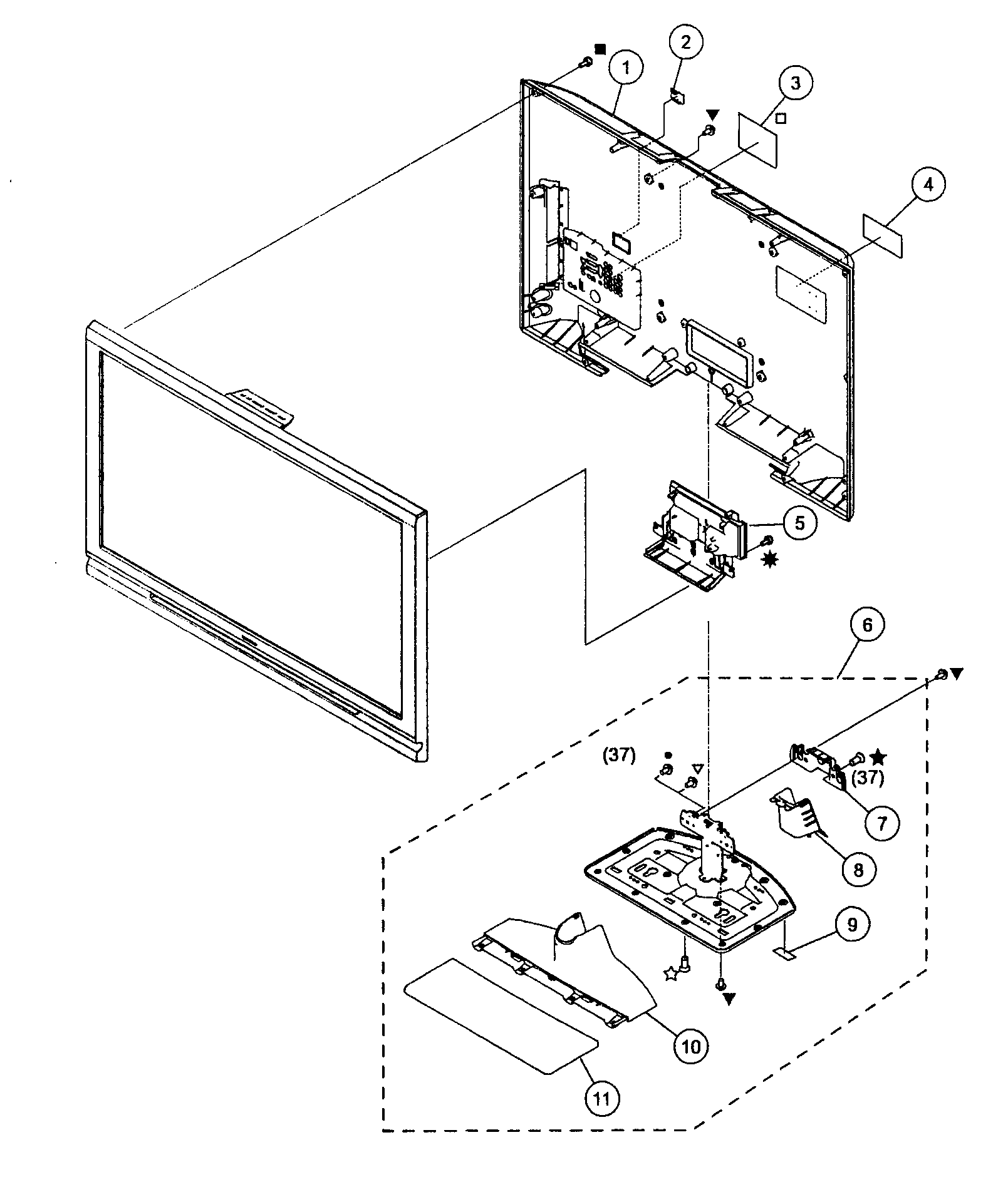 REAR COVER/STAND ASSY