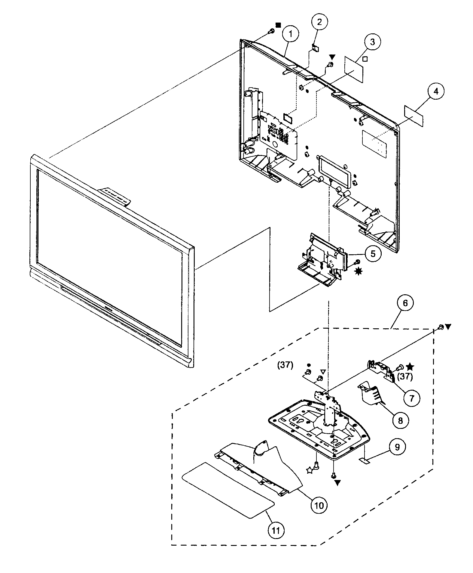 Rear cover/stand assy