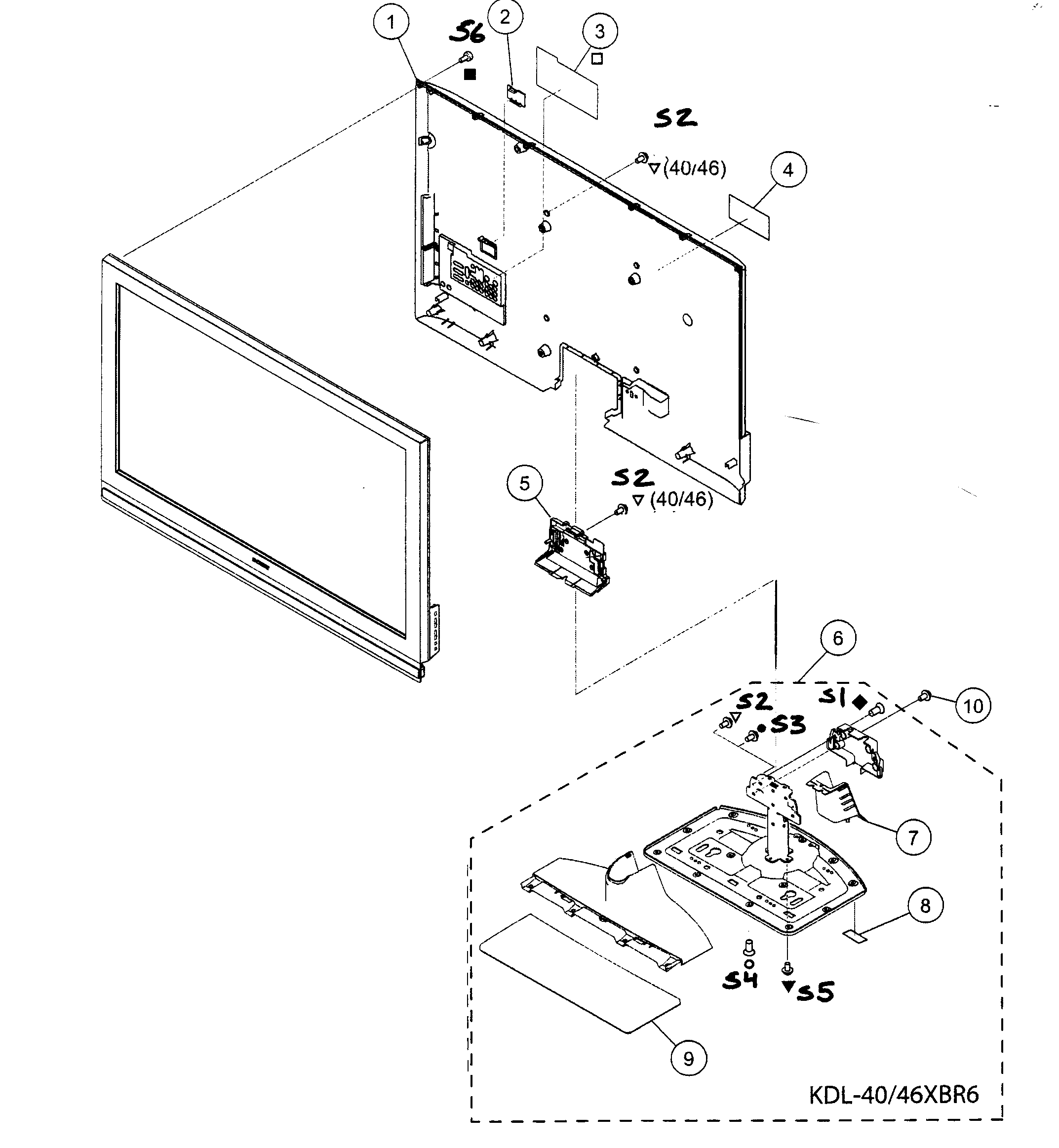 Back/stand assy