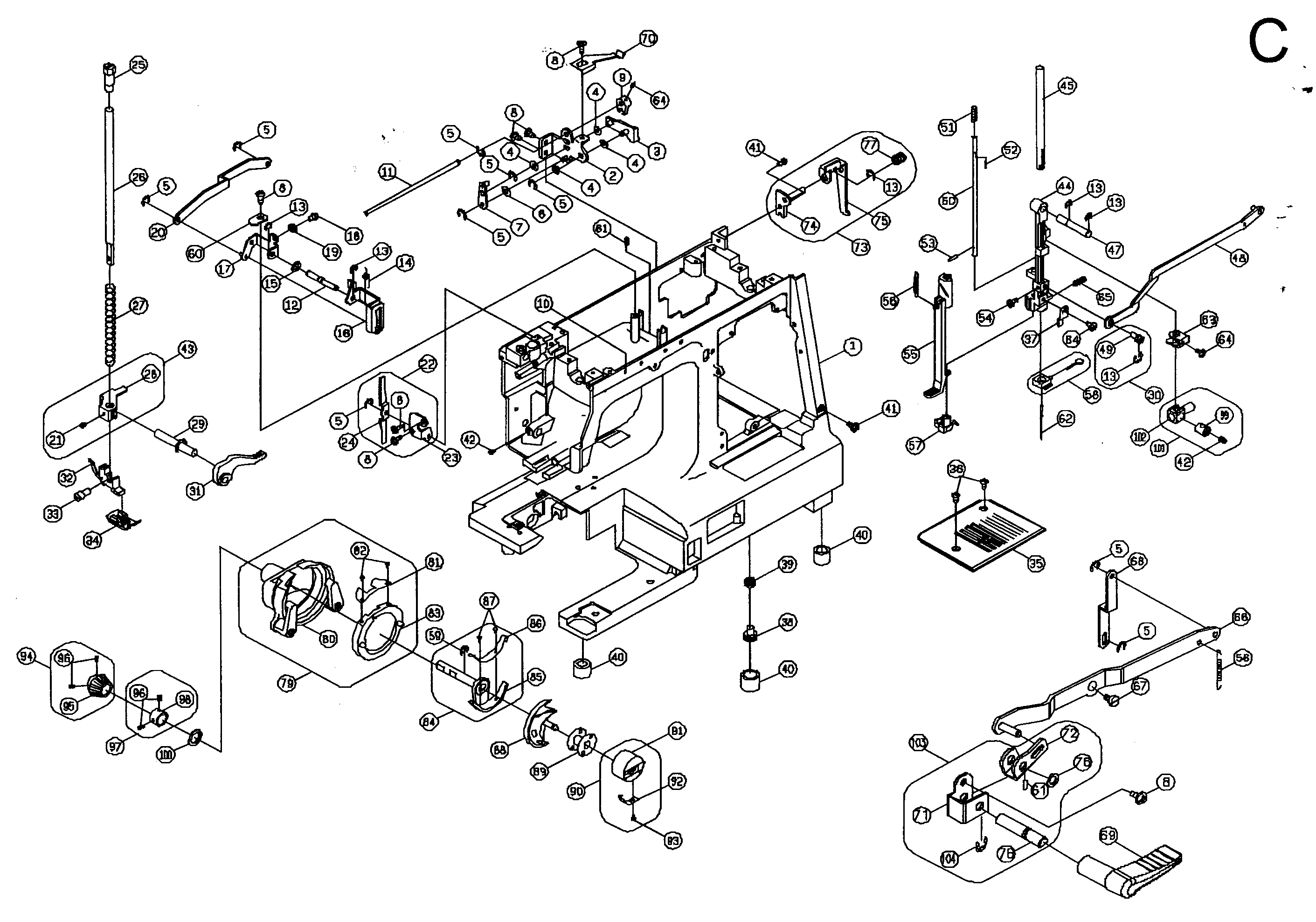 Inside assy