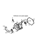 Crankcase cover