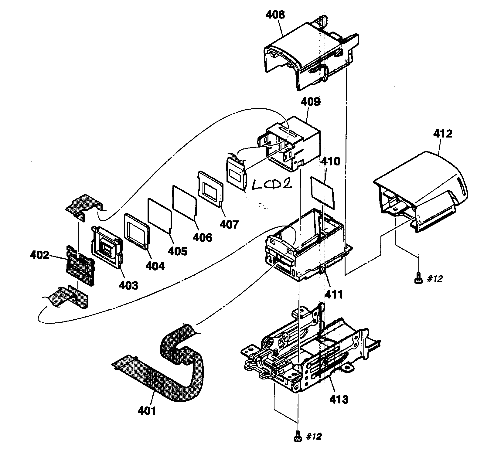 EVF SECTION