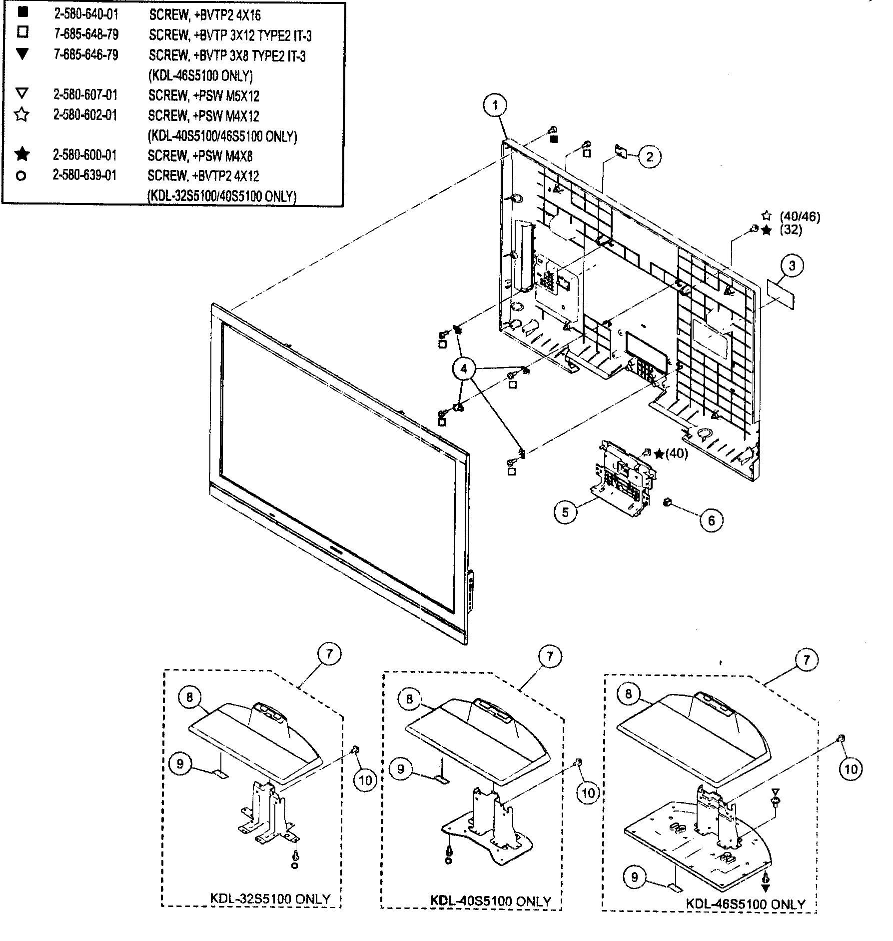 STAND ASSY