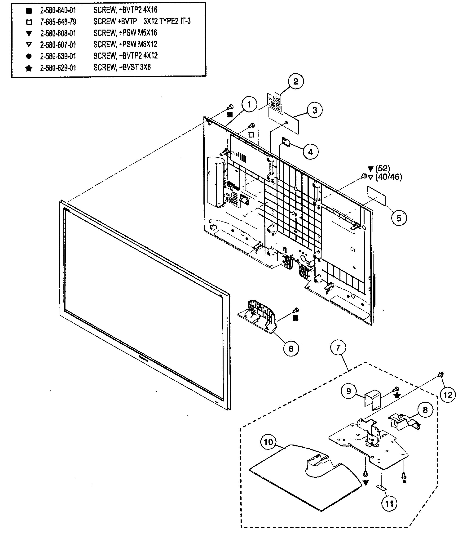 Cover/stand assy