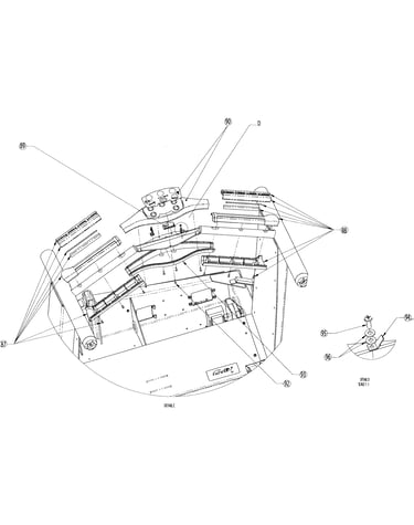 Console assy