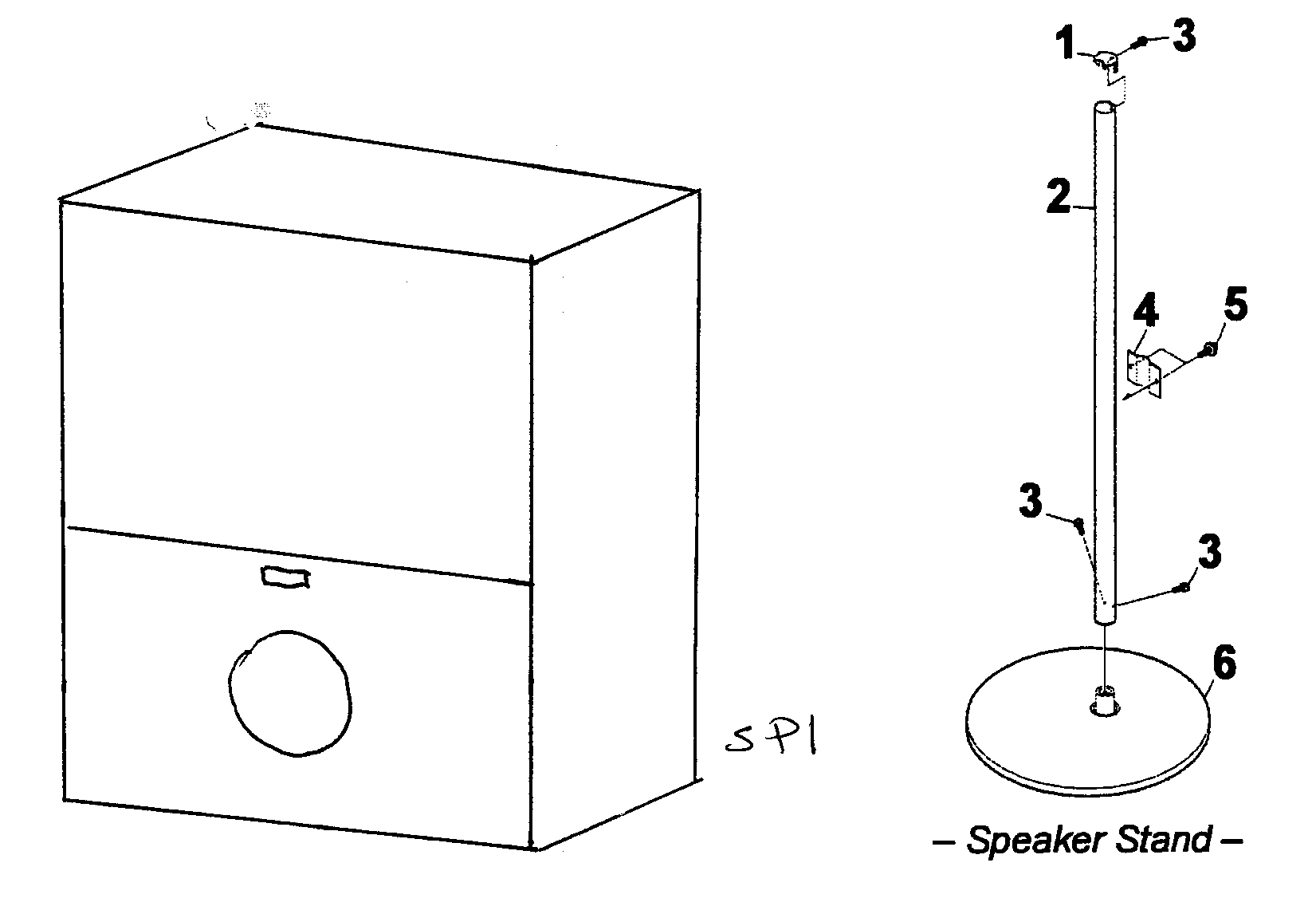 Subwoofer