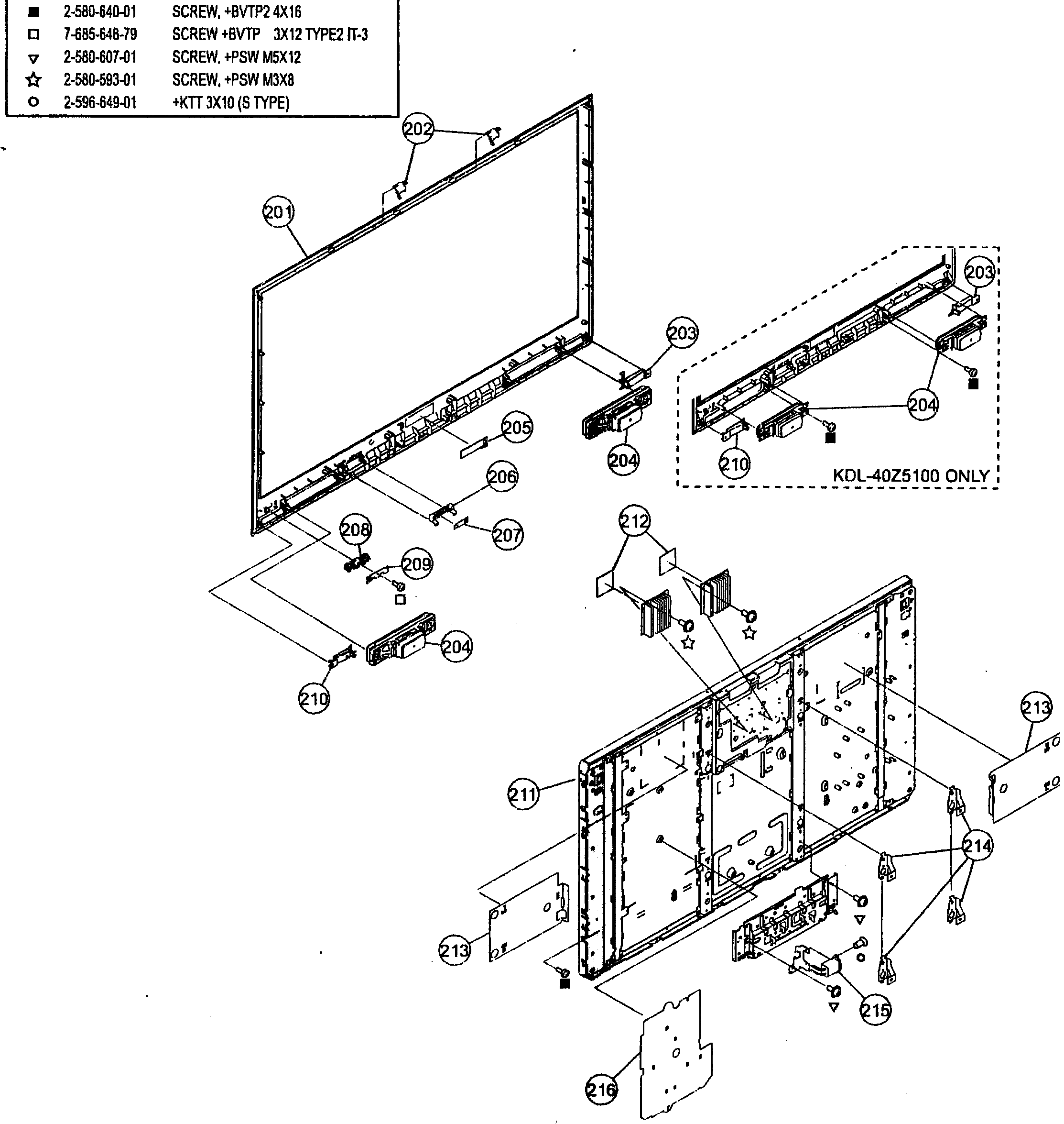 BEZEL/LCD