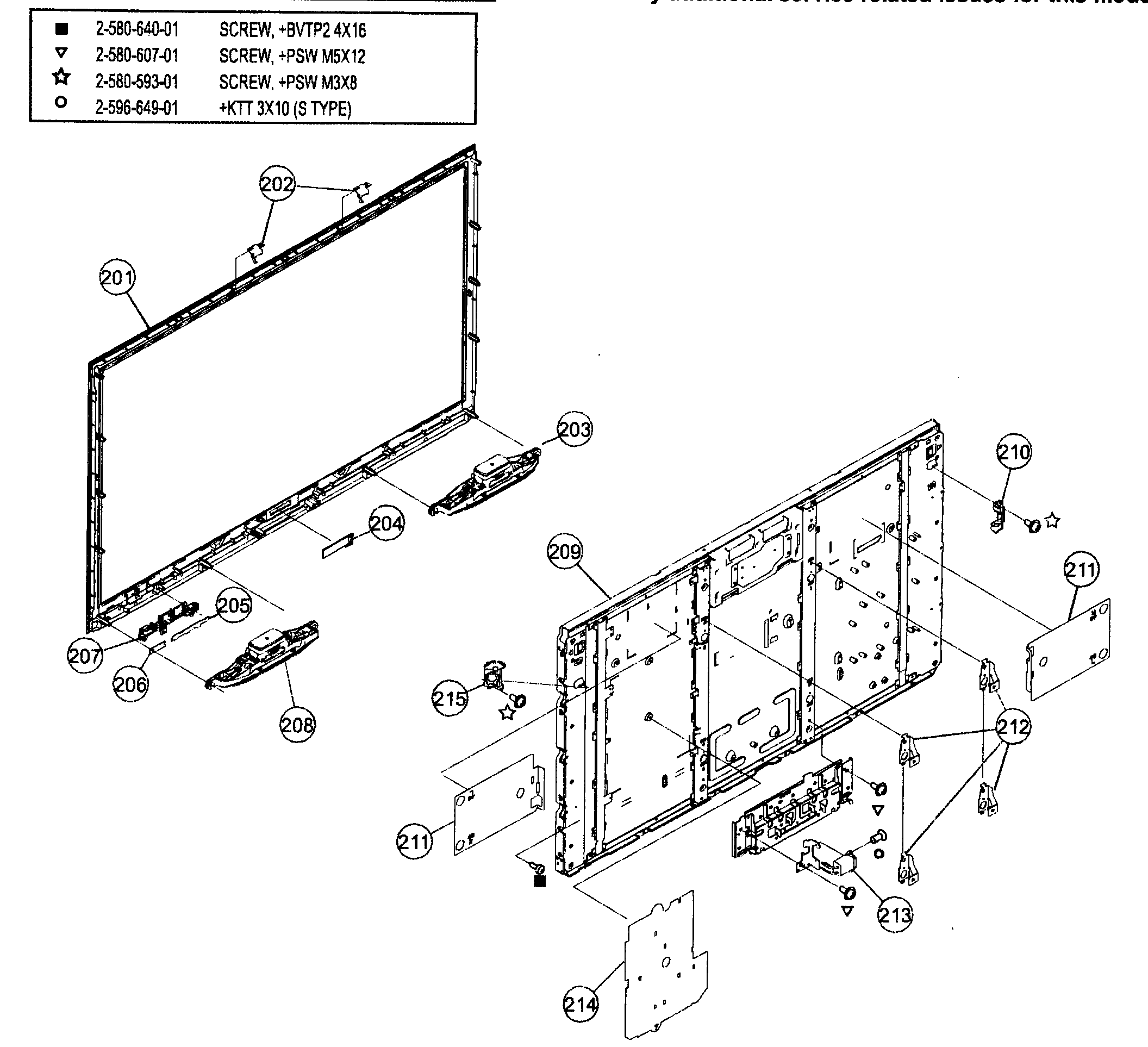 BEZEL/LCD