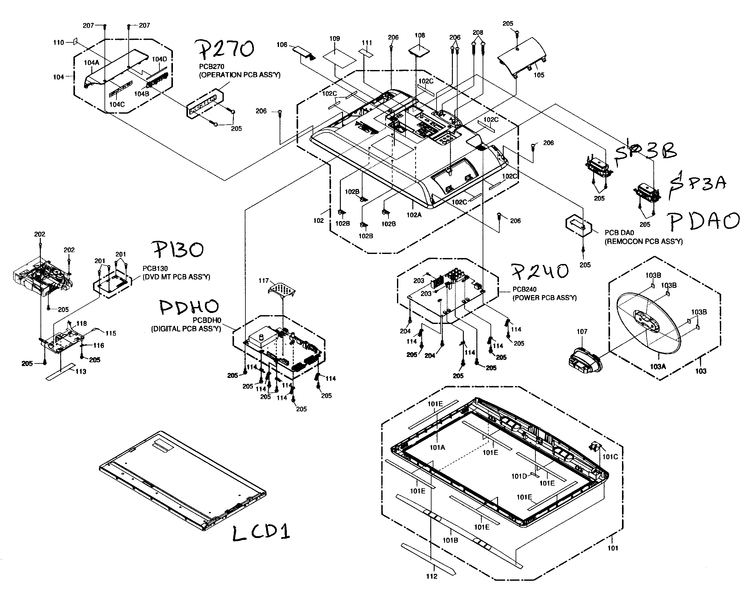 Cabinet parts
