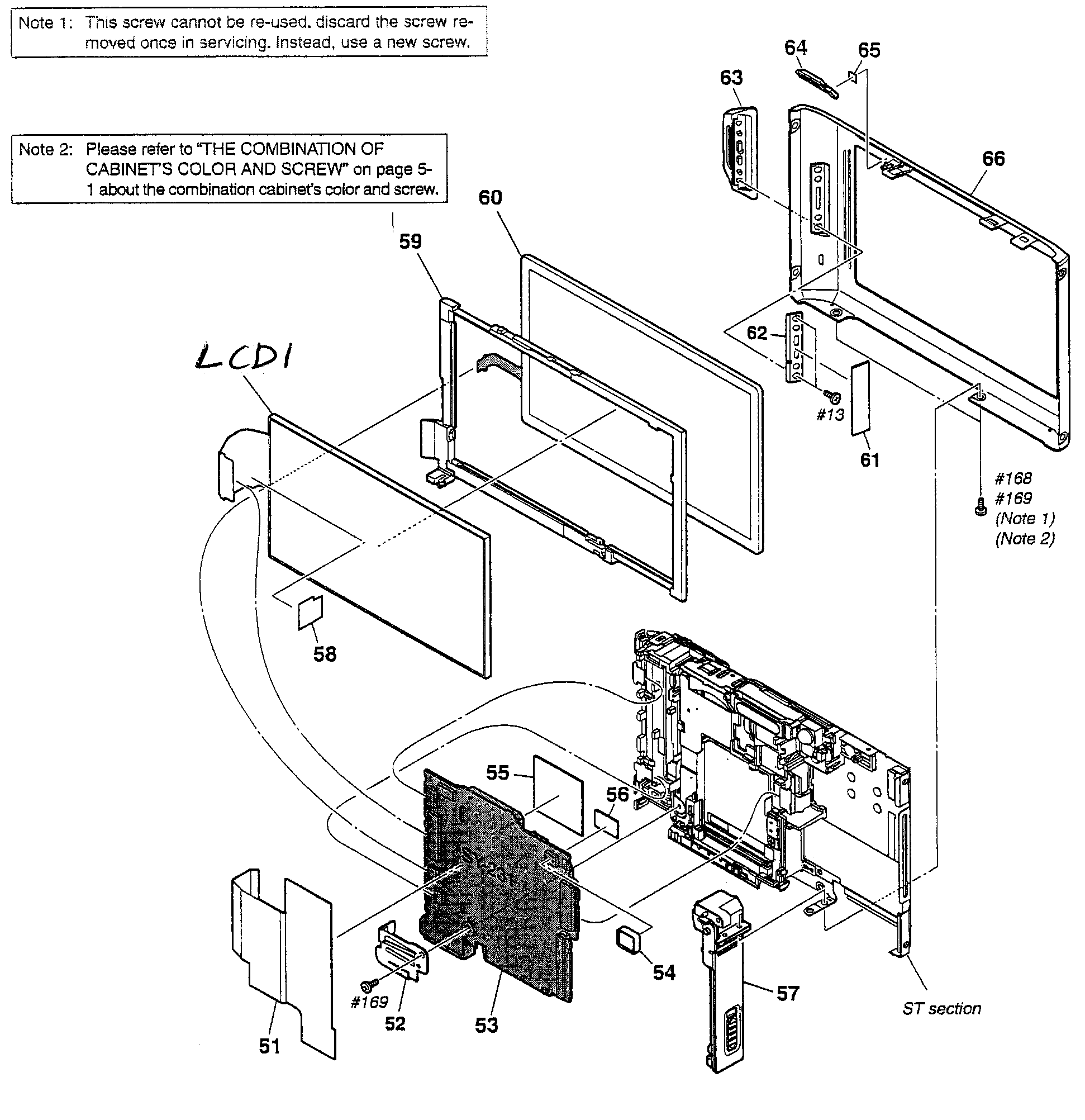 REAR ASSY