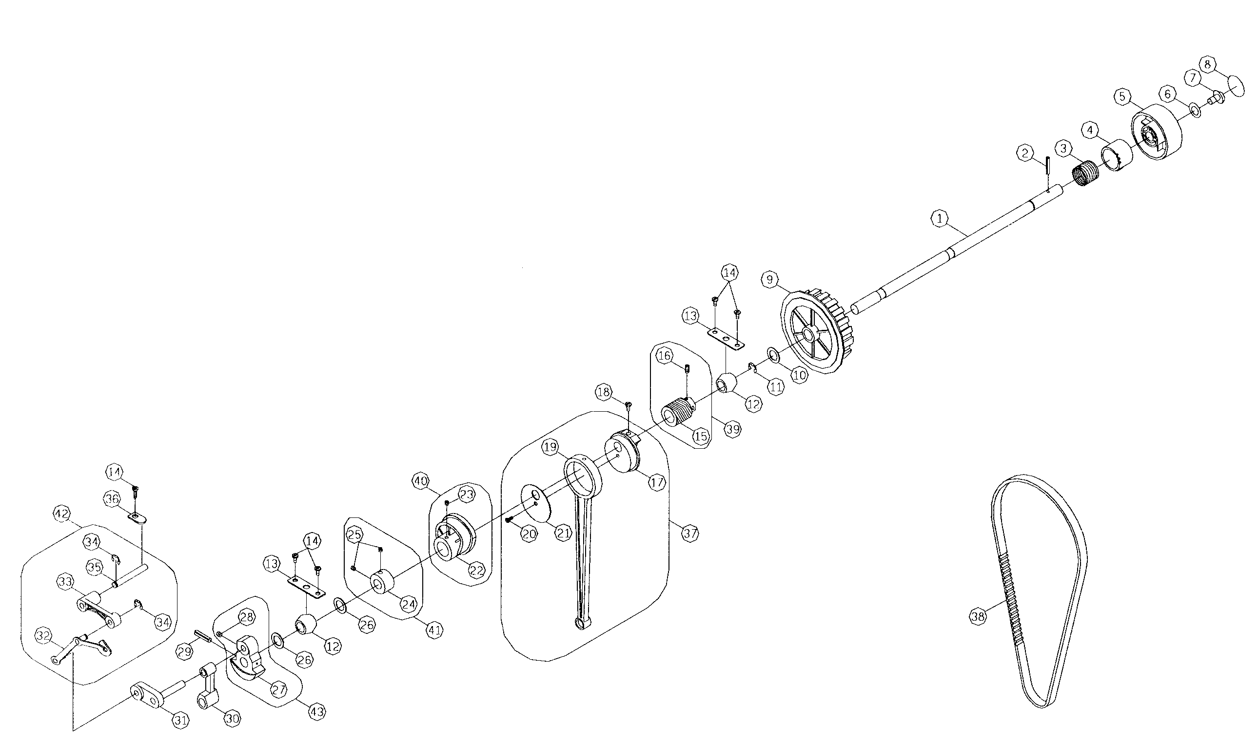Arm shaft