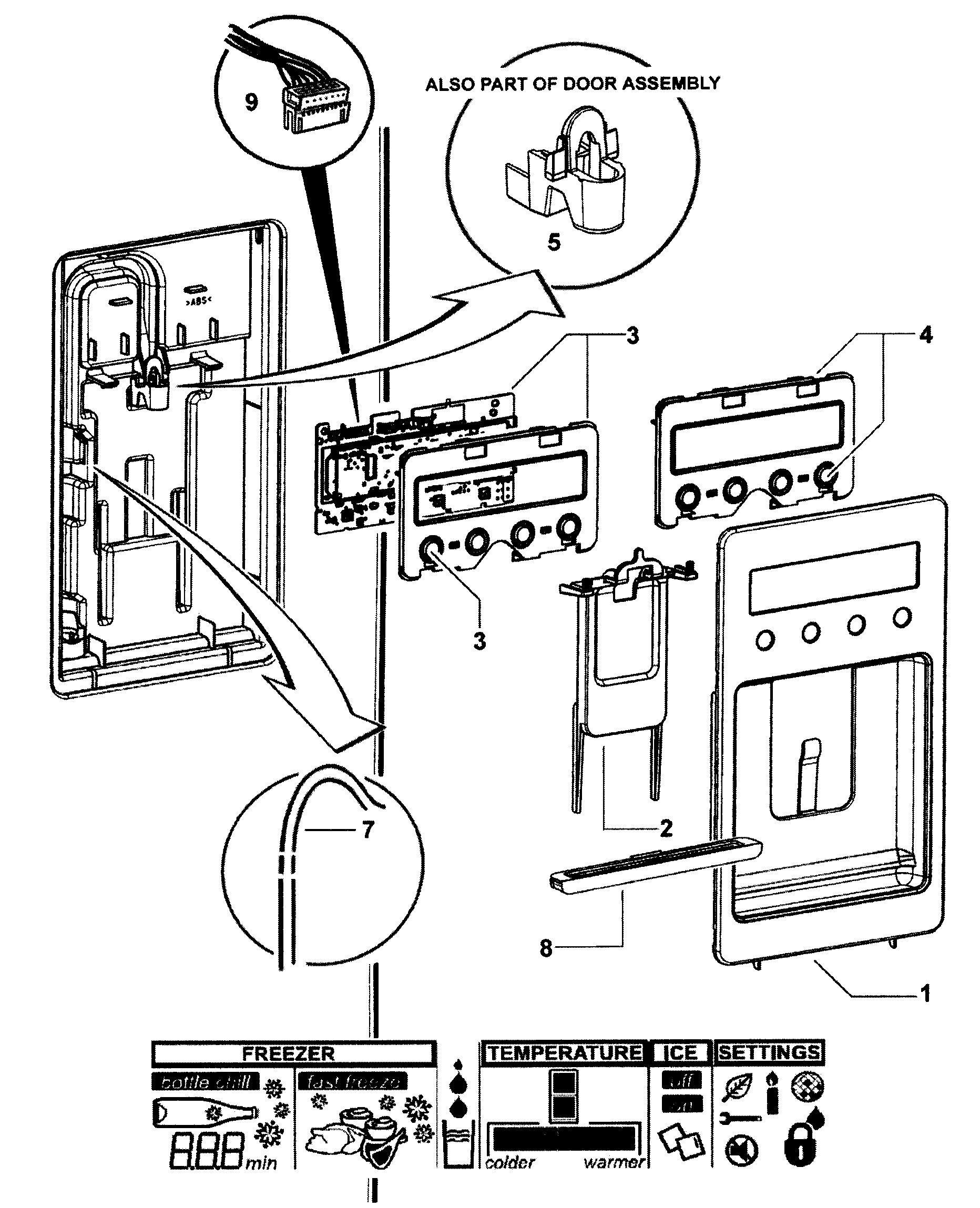 Water dispenser