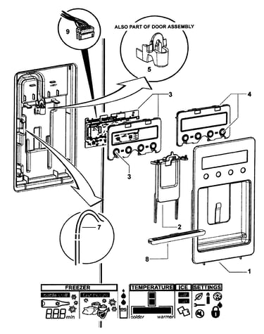 Water dispenser