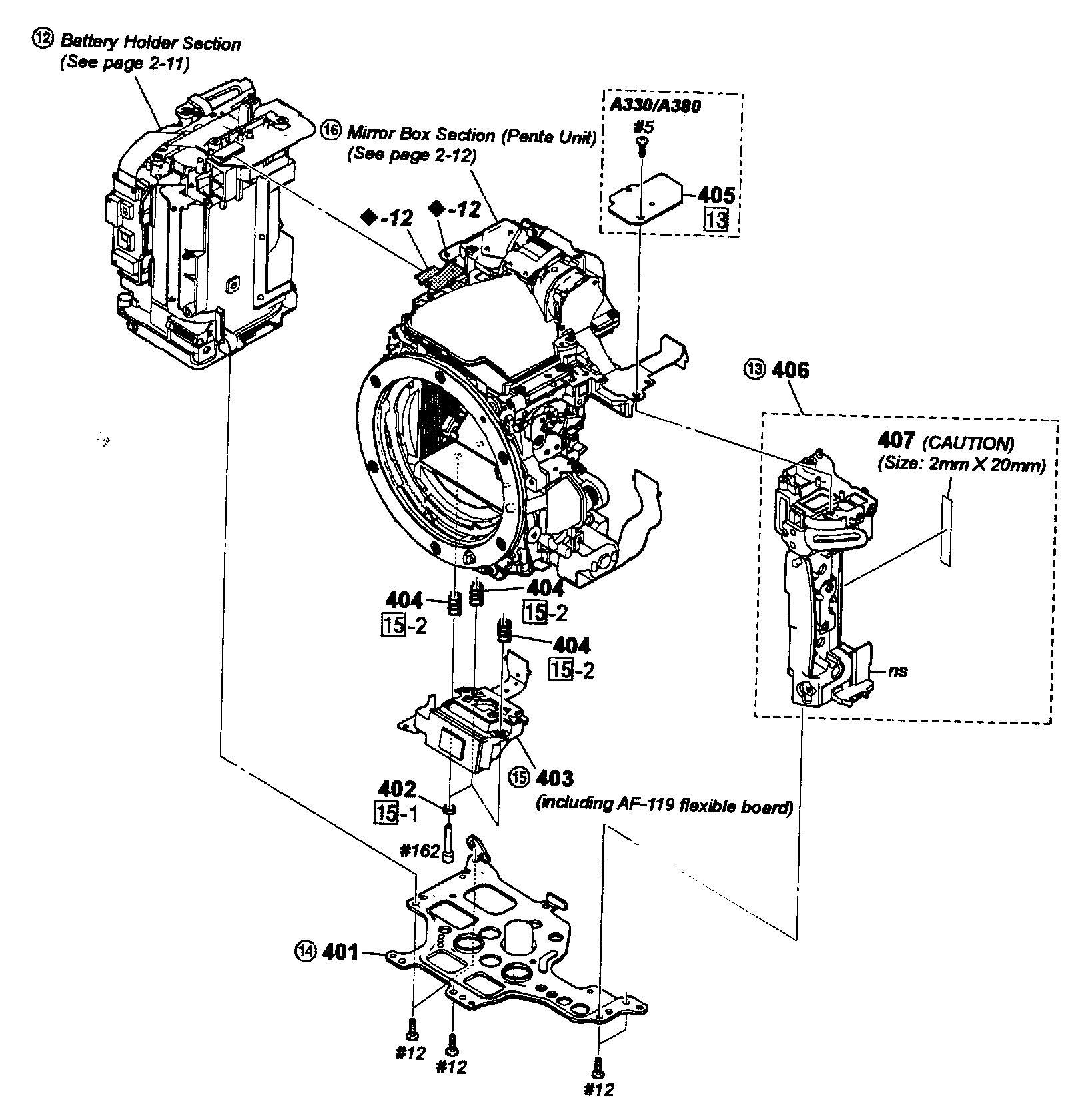 SIDE FRAME