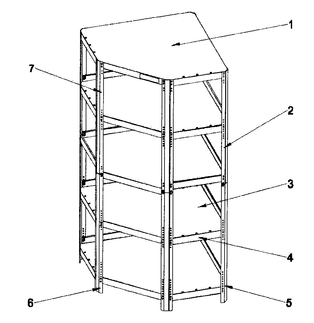 SHELF UNIT