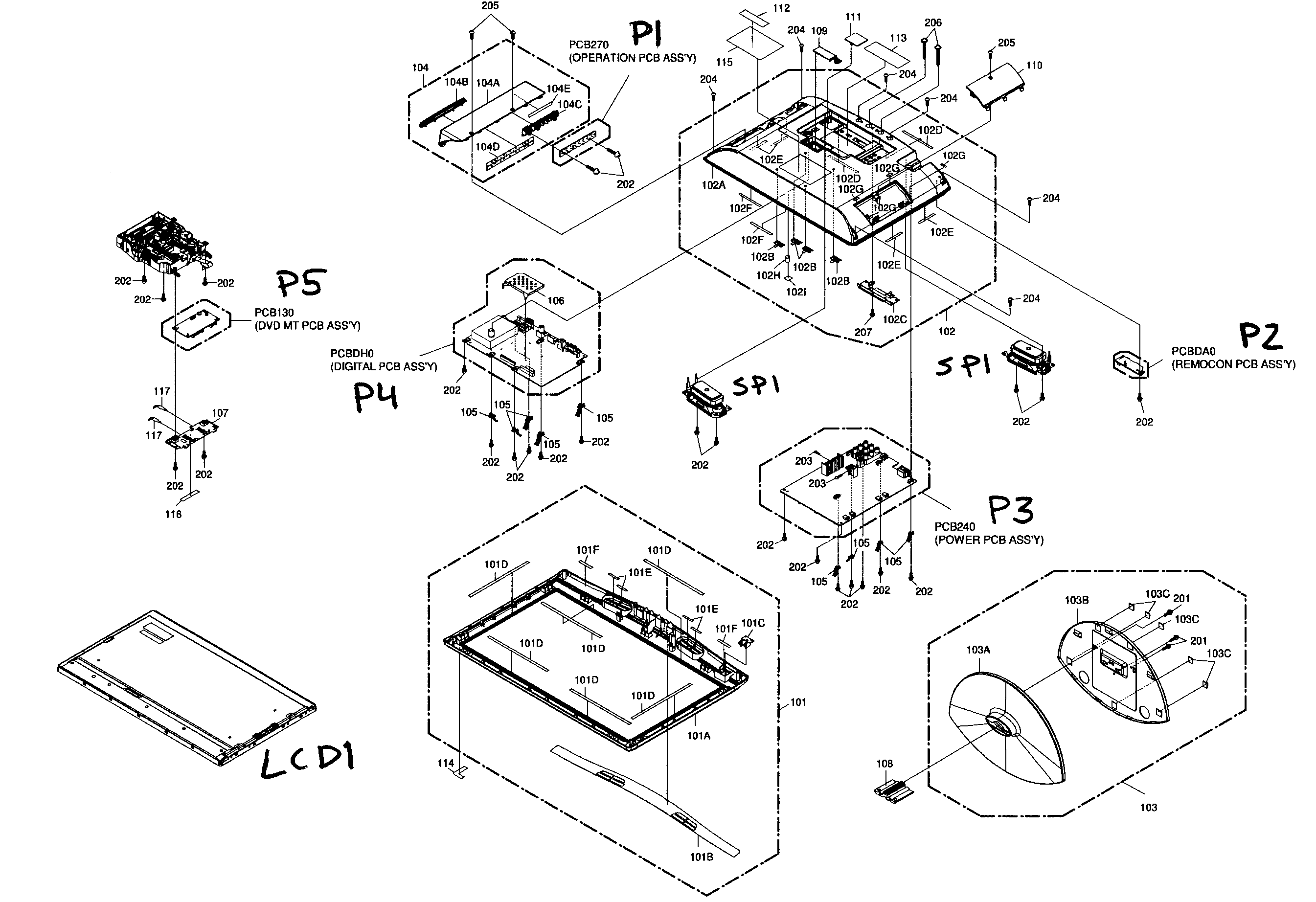 Cabinet parts