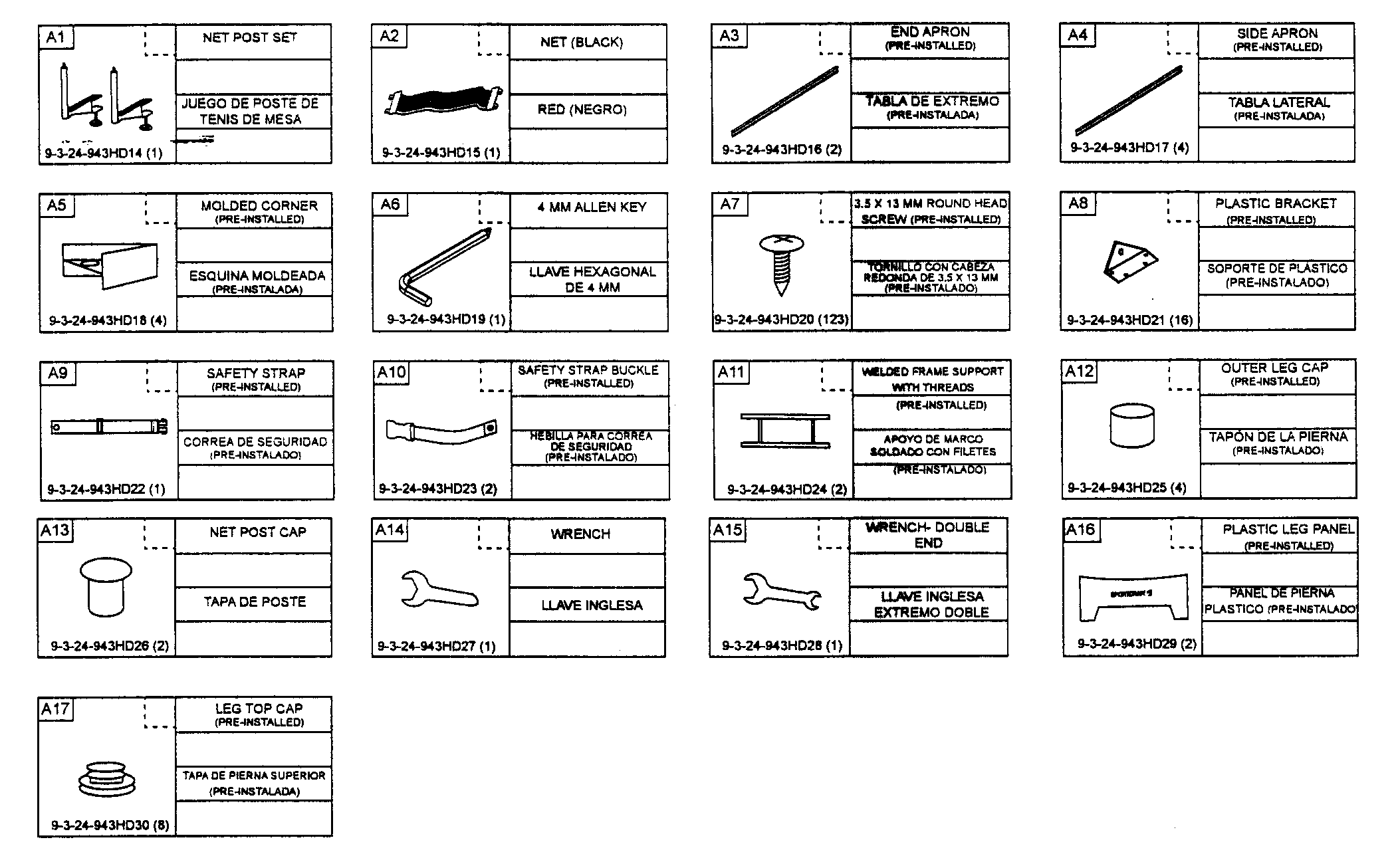 ACCESSORIES