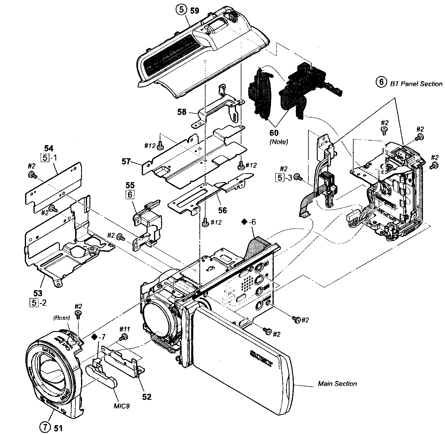 Top/front assy