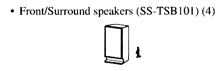 FR/SUR SPEAKER