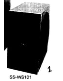 Subwoofer