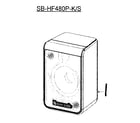 Panasonic SB-HF480 speaker diagram