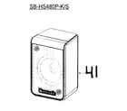 Panasonic SB-HS480 speaker diagram