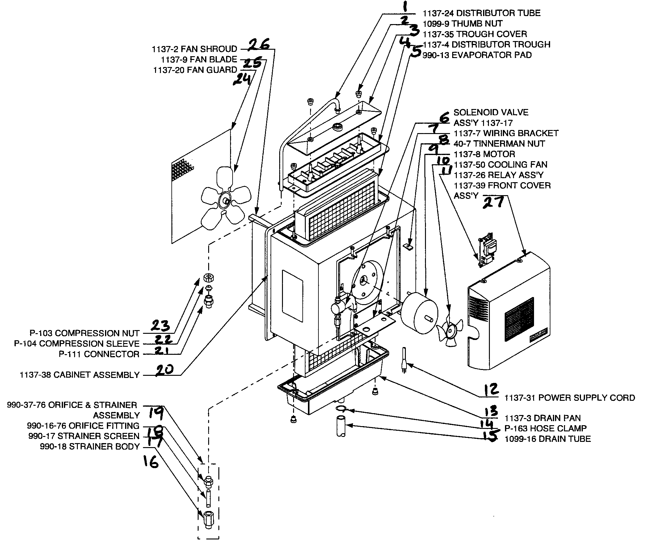 HUMIDIFIER