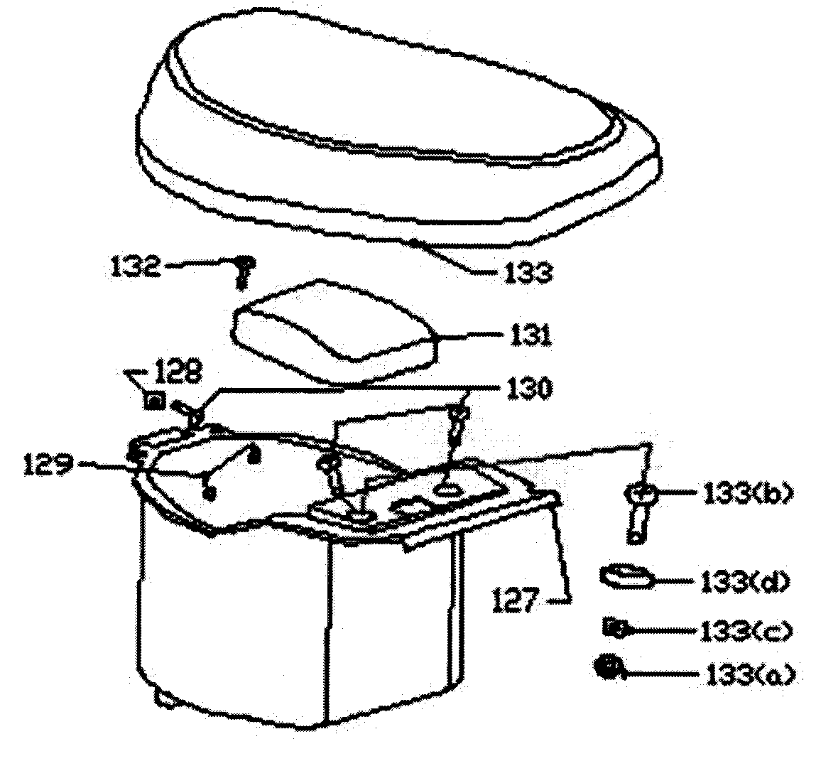 Seat/storage
