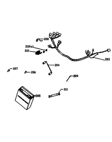 Battery