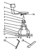 Stool