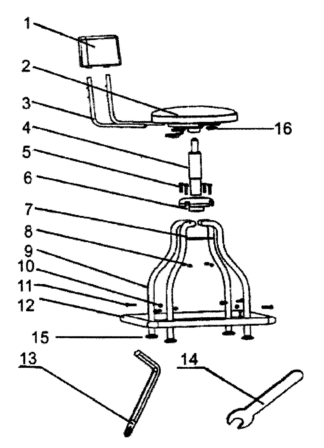 Stool