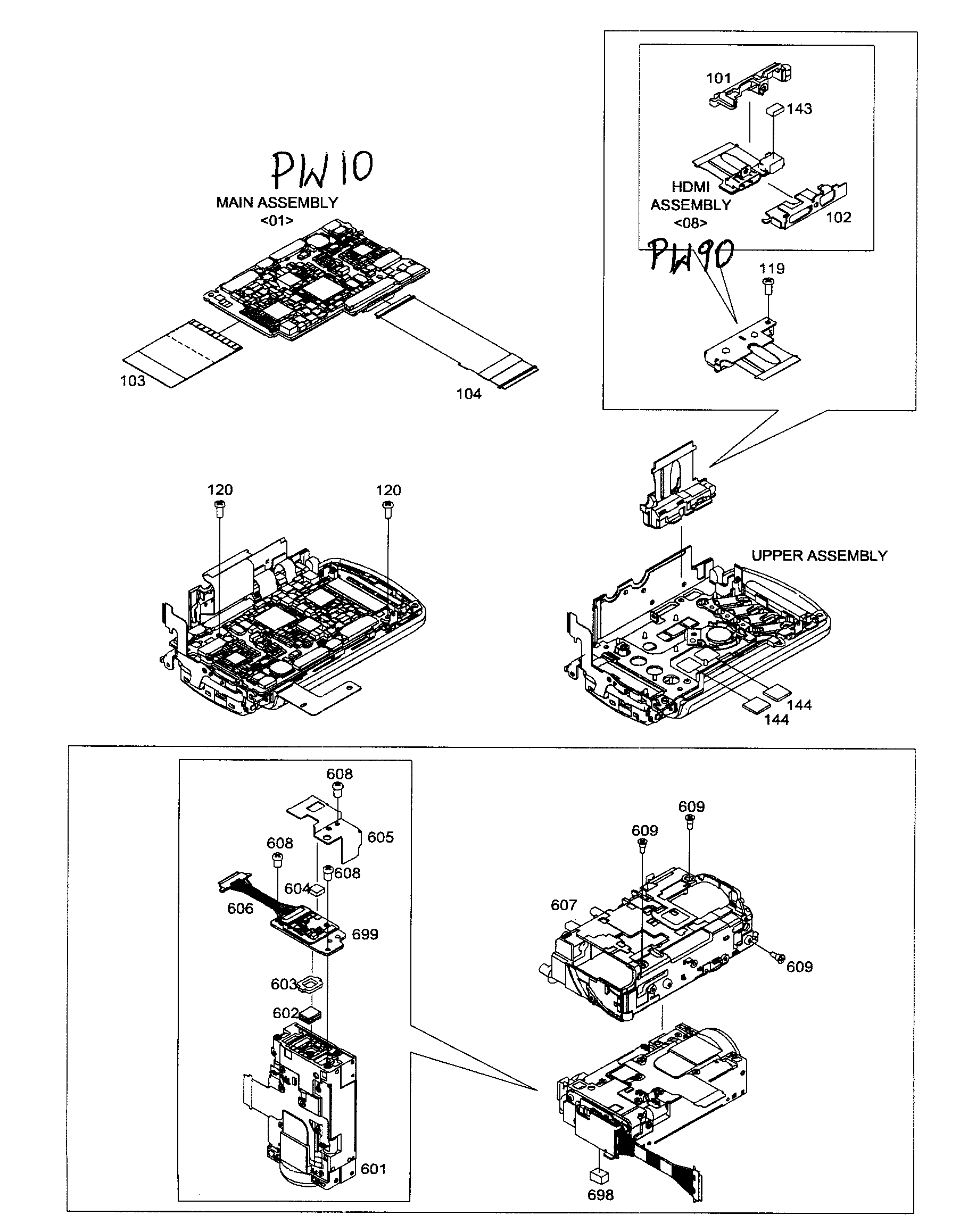 CABINET PARTS3