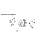 Crankase cover