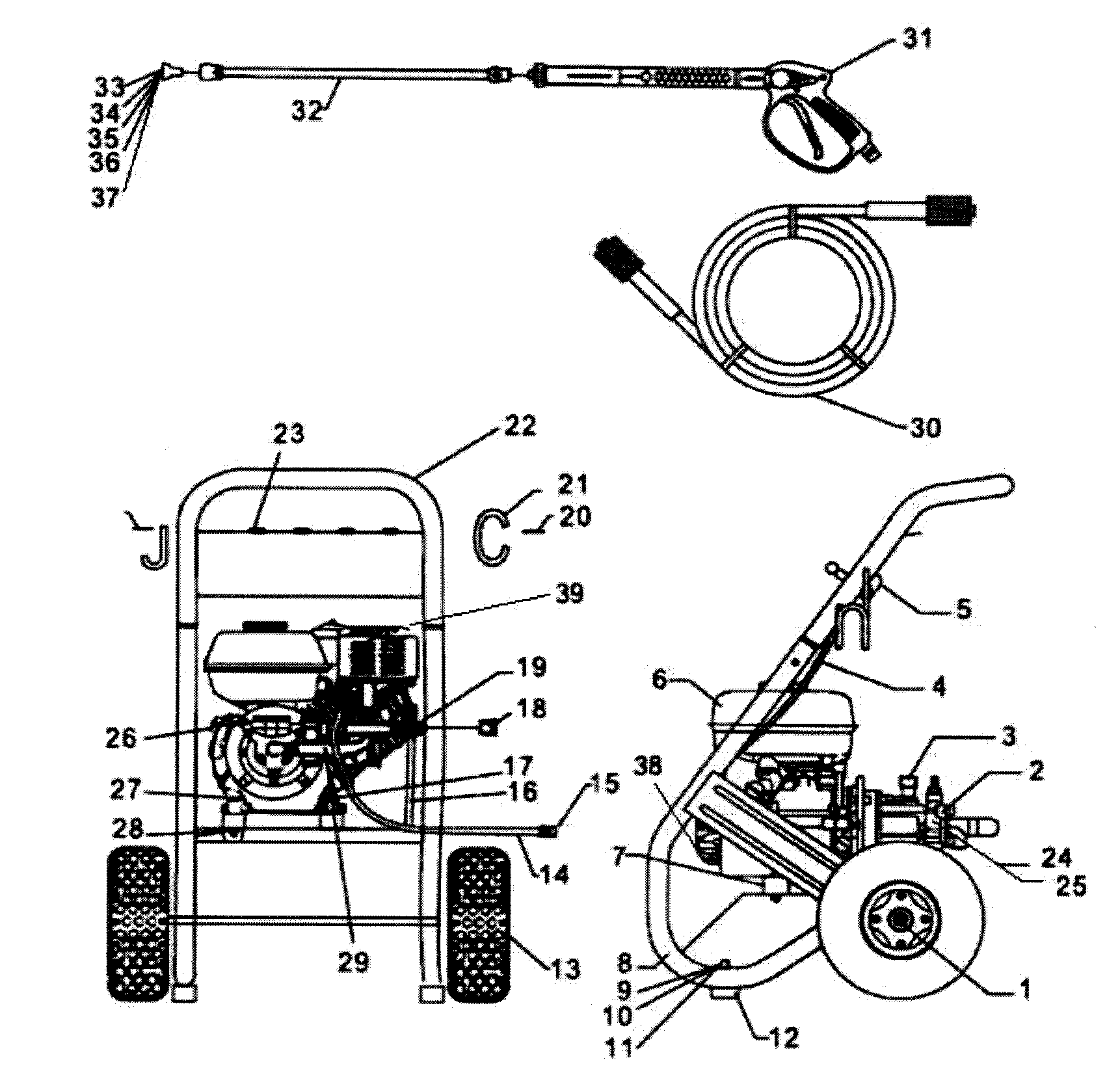 POWER WASHER