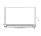 Mitsubishi LT-55154 cabinet parts diagram